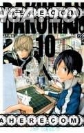 Baku Chapter 154 image 20